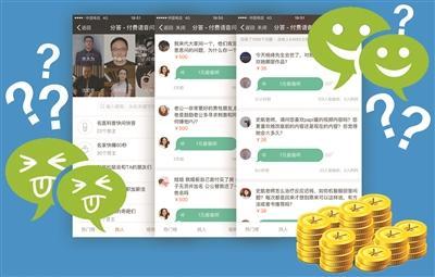 如何评价《人生切割术》（Severance）第二季第七集？）