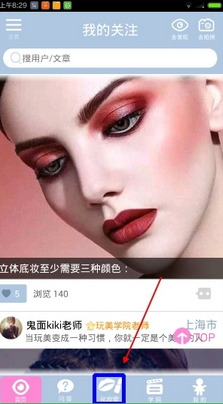 31省份2024年GDP排名出炉！