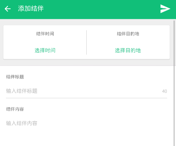 小明剑魔回应