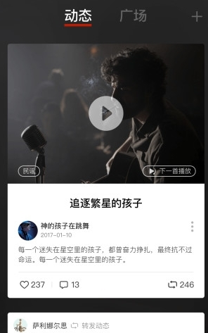 水饺皇后马丽拿刀护女爆发戏