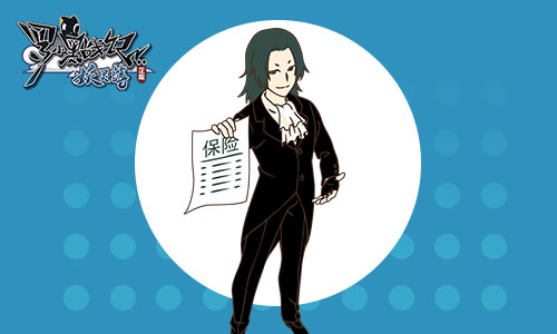 女子月收入4700元负债2544万