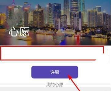 协和4加4培养出的董医生医术如何
