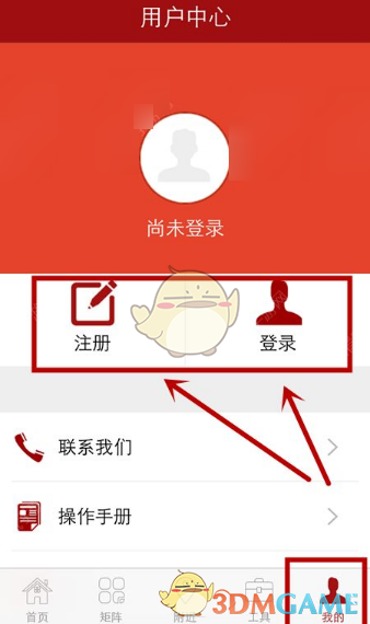 为什么不把 L1 -L3 的缓存材料直接用于内存？