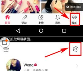 “大年初二回娘家，这样发，高级感绝了”