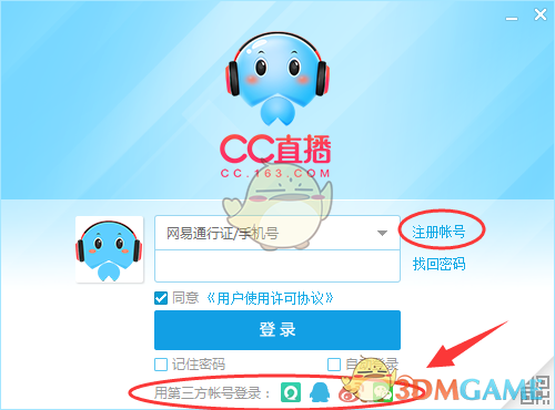 知名女星正式离婚！