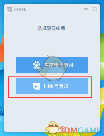 俄称不了解特朗普的乌克兰和平计划