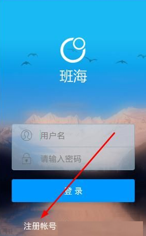 草莓窑鸡