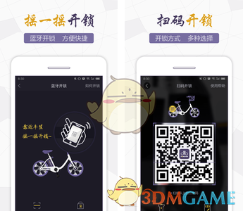 哪吒2进入马来西亚影史票房前15