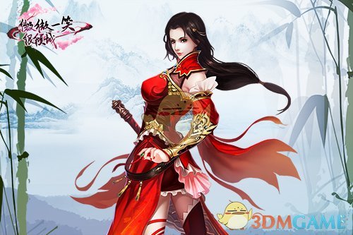 周雨：等龙队穿西装就叫他龙副主席