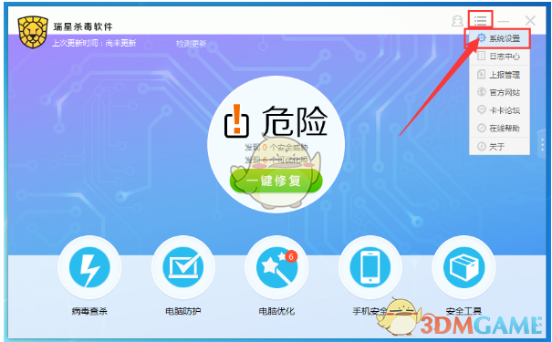 比亚迪全球销量跃升至第四，是新加坡市场年度销冠，说明了什么？