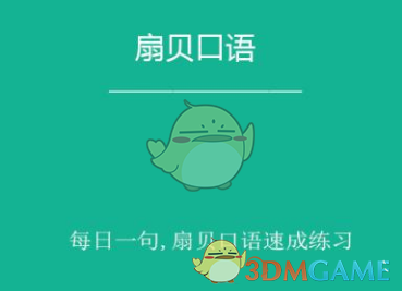 美国的 BBQ 和中国的烧烤有什么本质上的区别？