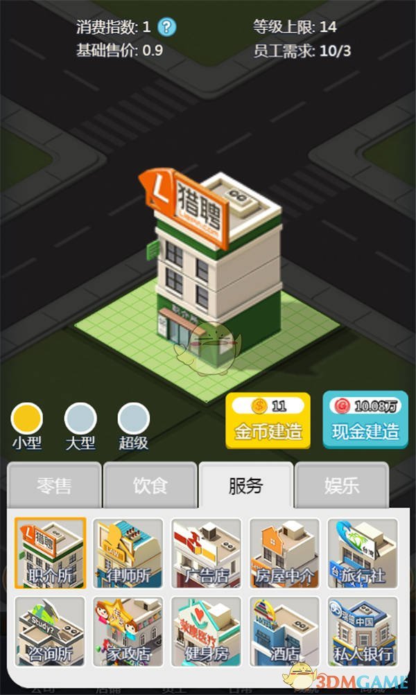 一场史诗级贸易战，就此开打了