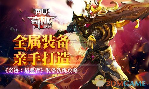 达赫迪：奥沙利文输是因不适应新球杆