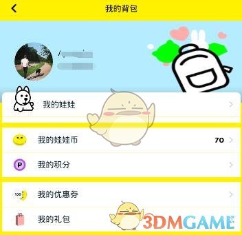 跌爆了。。。