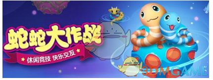 《命悬一枪》张晋爆爽除恶霸
