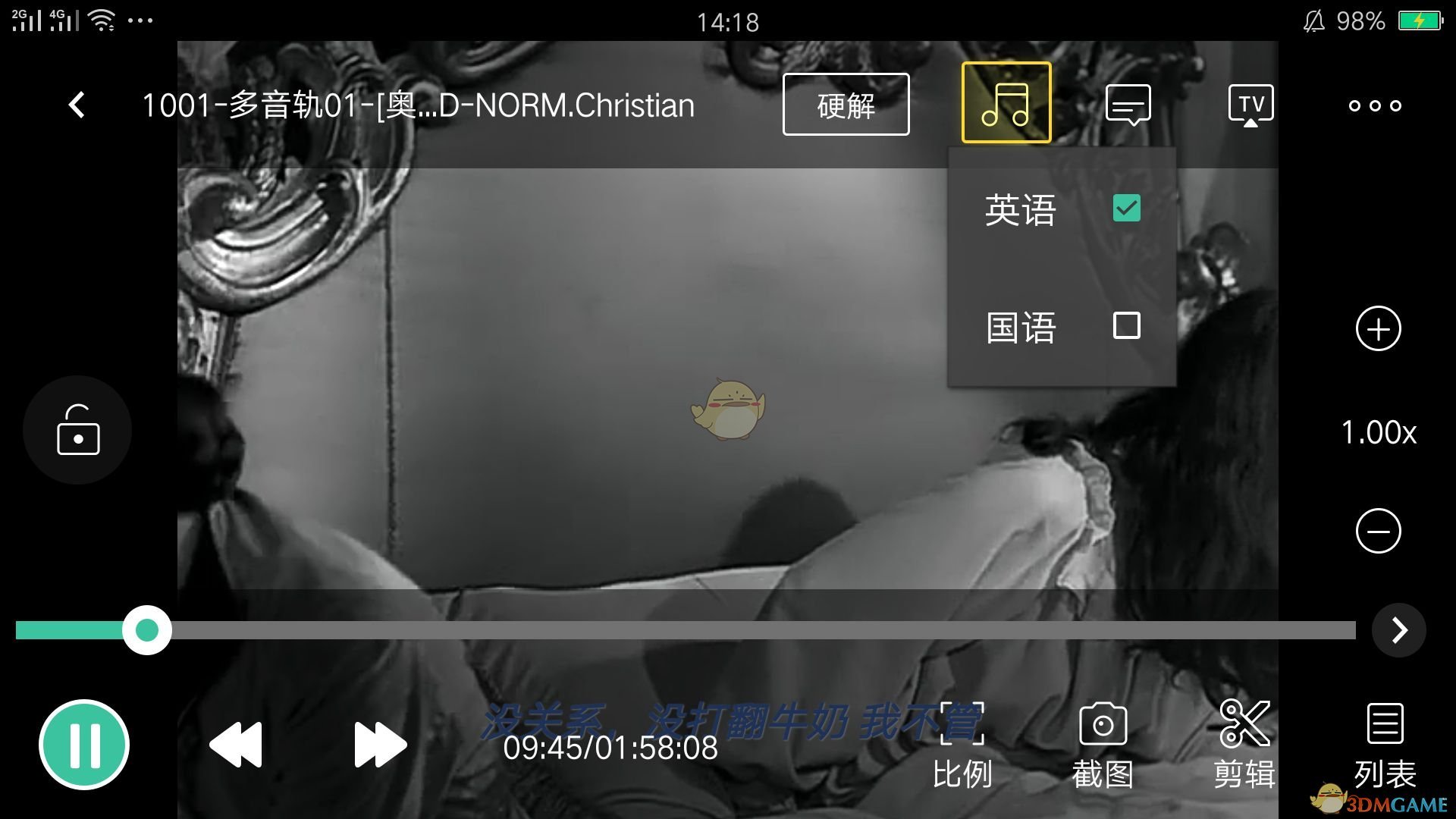 为什么父母都认为所有问题学校都会教？