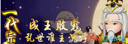 蔚来与宁德时代达成换电合作，将对换电路线和商业前景产生怎样的影响？