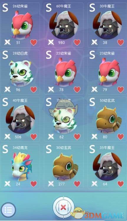 丁禹兮给孟子义打光