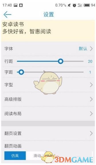 特朗普今日宣布“对等关税”计划，美媒：将进一步打破全球贸易规则