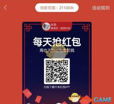 朱珠晒素颜照
