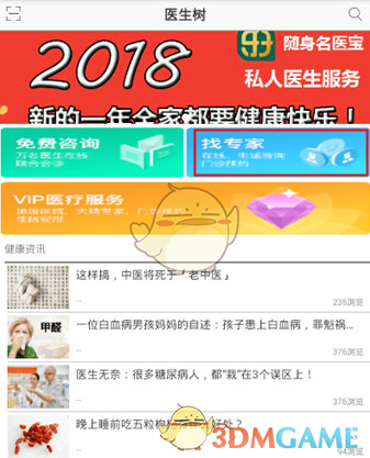 如何评价薛晓路监制，张子枫主演的电影《我会好好的》？