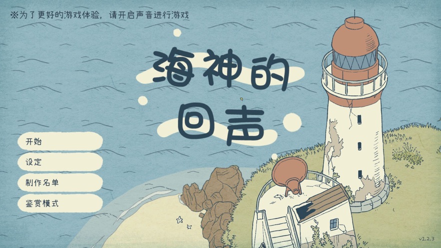 金融业迎来“DeepSeek时刻”