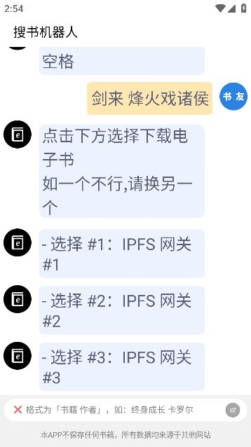 拯救杜特尔特，中国该行动了！（附deepseek的解读）