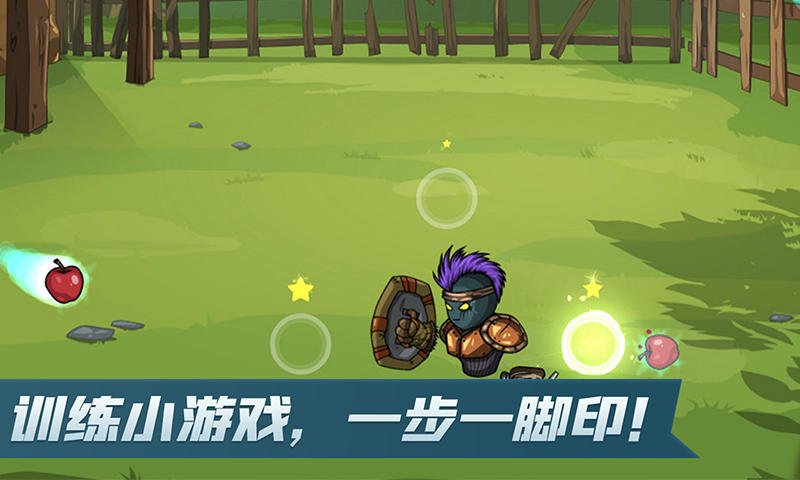 那个坐姿的松弛感折射了非常好的隐喻