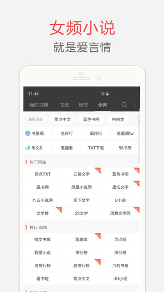 “中国公民尽快撤离”，中使馆紧急发文