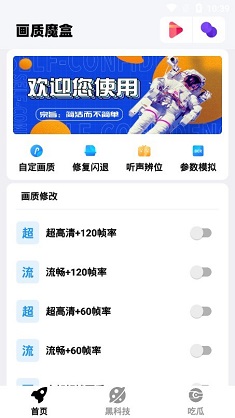 “四大”审计格局生变 普华永道大幅流失A股客户