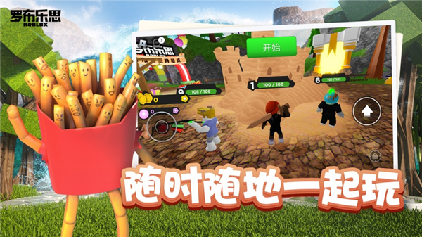 明查｜法国已决定要没收俄罗斯资产并将其用于乌克兰重建？