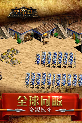 哪吒的乾坤圈和混天绫分别是什么材质的？