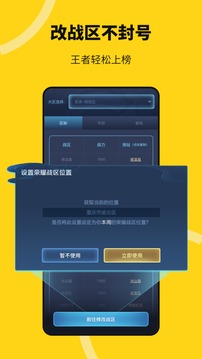 王思聪卖 29.9 元的平价牛排，目前业绩如何？牛排这个品类，在中国能复制瑞幸 9.9 元的神话吗？