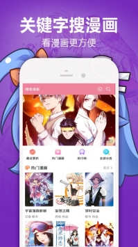 如何评价小米澎湃OS下的Xiaomi WinPlay引擎？