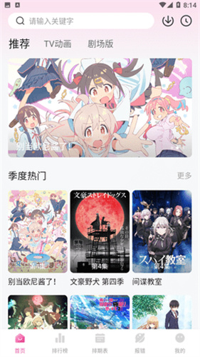 你认为，价值必须是「被承认的」才成立，还是价值本身是可以独立存在的？