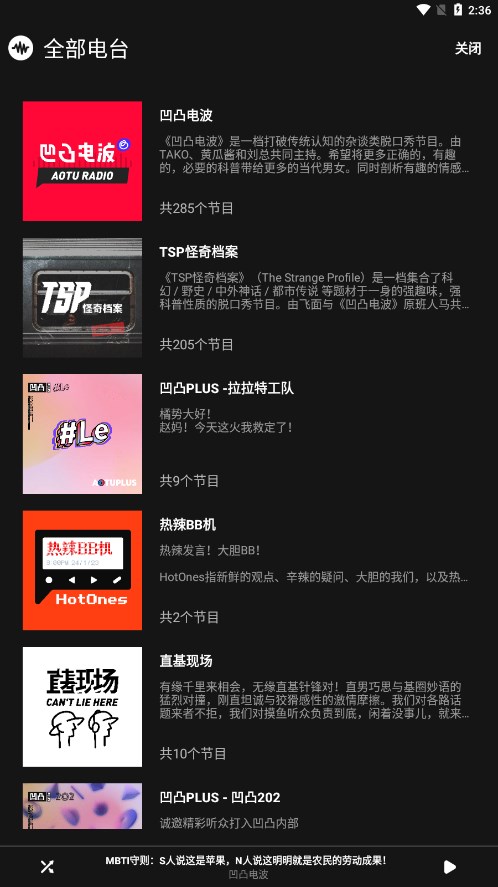 既抗癌，又不伤身的中药，那必定是它！