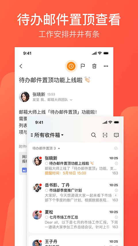 百万粉丝网红克里西账号被封禁