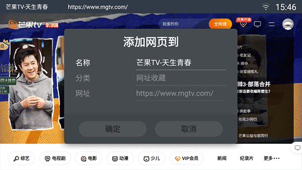 摄影师在甩狙 我们在走位