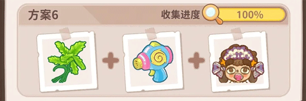 看到68岁印度首富这么宠妻，终于明白胡静老公朱兆祥为什么说：男生要面子不是自卑就是没有自信~