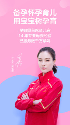 PCS（Pcs.是什么意思）