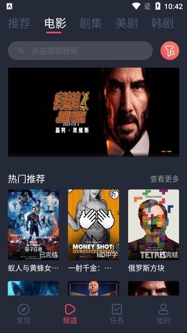 是否可以通过45年八路军装备的三八大盖数量来推断八路军的歼敌人数呢？