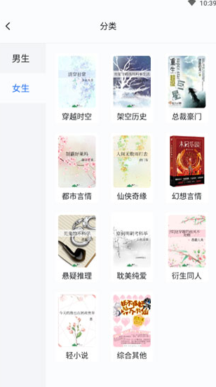 印度拟对230亿美元美国商品削减关税 以保护660亿美元出口商品