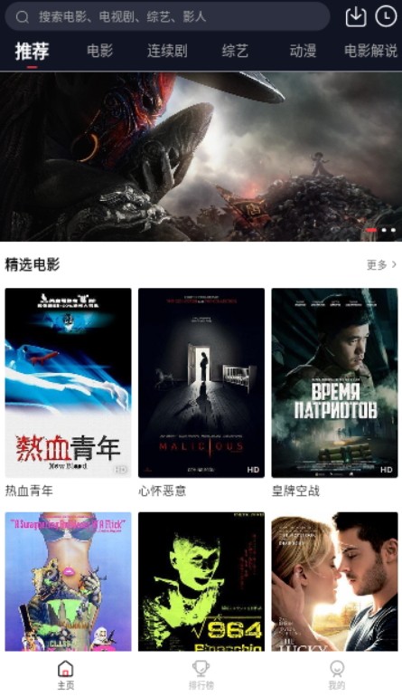 如何看待老一辈人对心理健康问题的传统认知？）